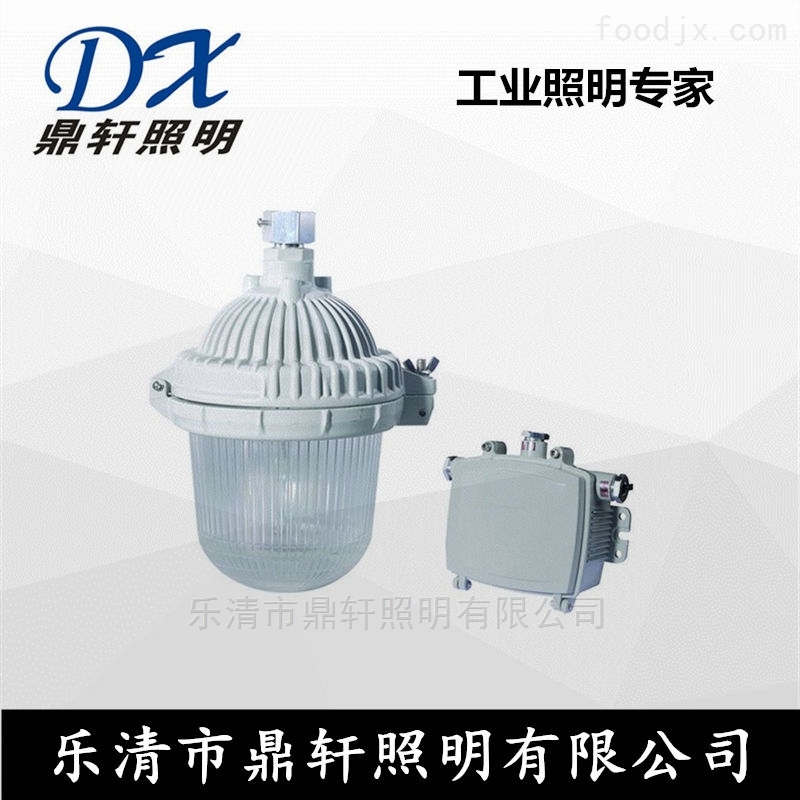 价格防眩泛光灯ODFE5019-150W/70W
