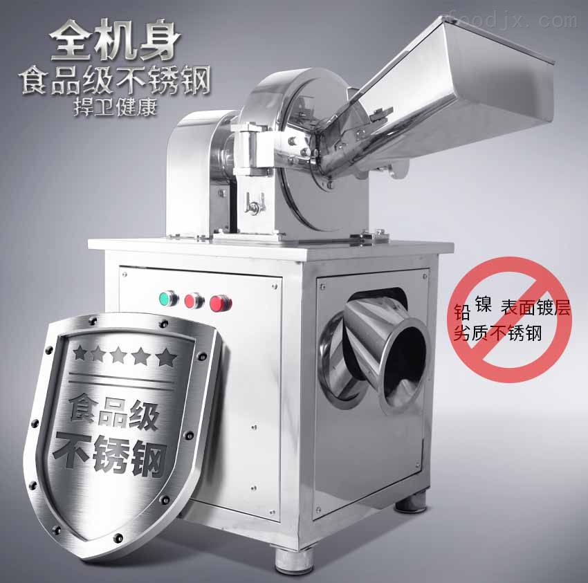 水冷大产量贝壳粉碎机哪里有卖