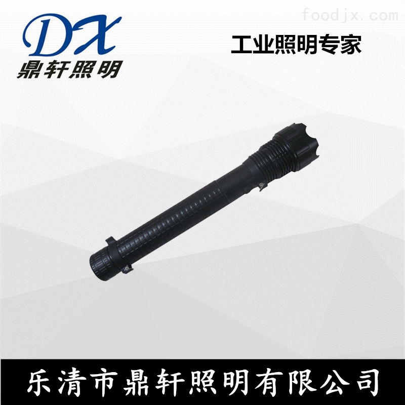 石油化工YF7600手持强光搜索工作灯价格