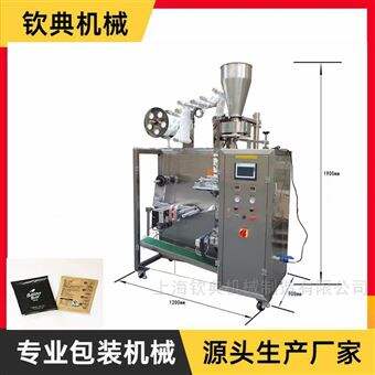 全自动挂耳咖啡内外袋包装机