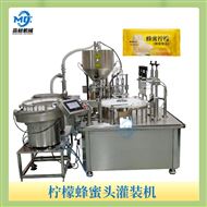 MC-FMT-2T柠檬蜂蜜头灌装机