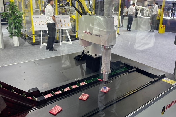 關(guān)于公布第三批廣東省食品工業(yè)培育試點(diǎn)縣（市、區(qū)、鎮(zhèn)）的通