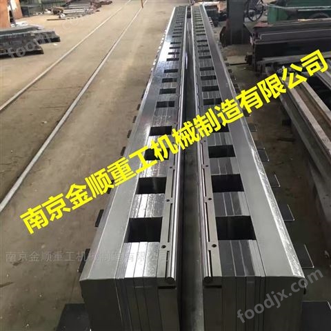 折彎機(jī)開口可調(diào)下模具