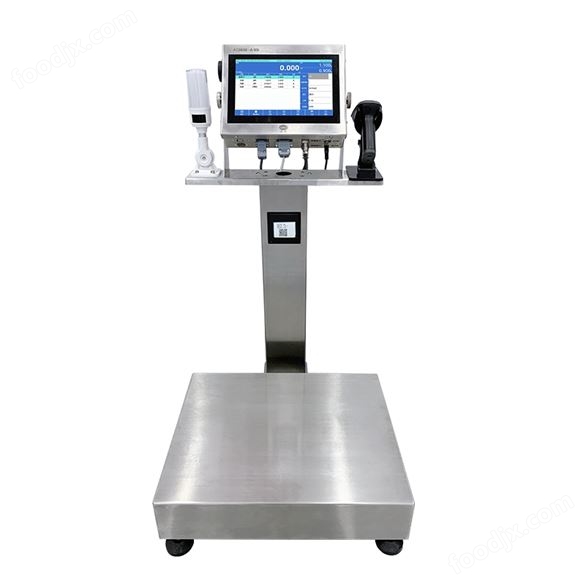 食品廠原料混合配比打印電子秤