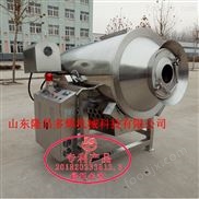 炒小米面用什么設(shè)備好？隆昌專業(yè)生產(chǎn)炒面機(jī) 全自動(dòng)翻炒 茶葉炒茶機(jī)