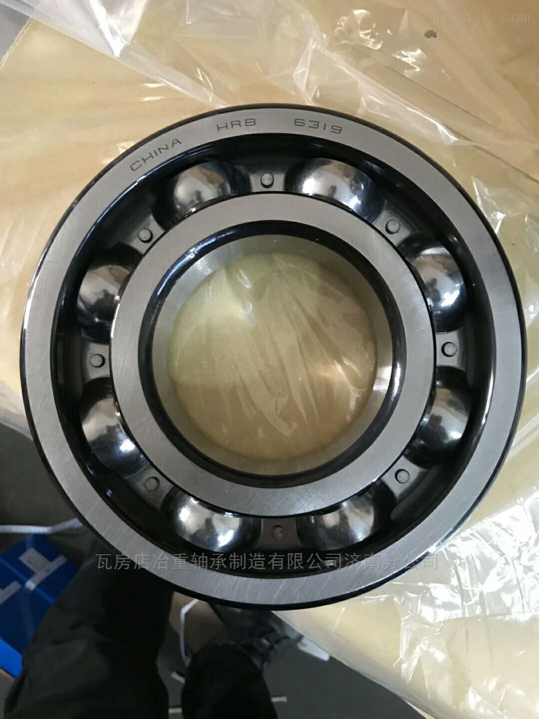 6308/z2-德州供应进口twb轴承深沟球轴承6308/z2-瓦房店冶重轴承制造