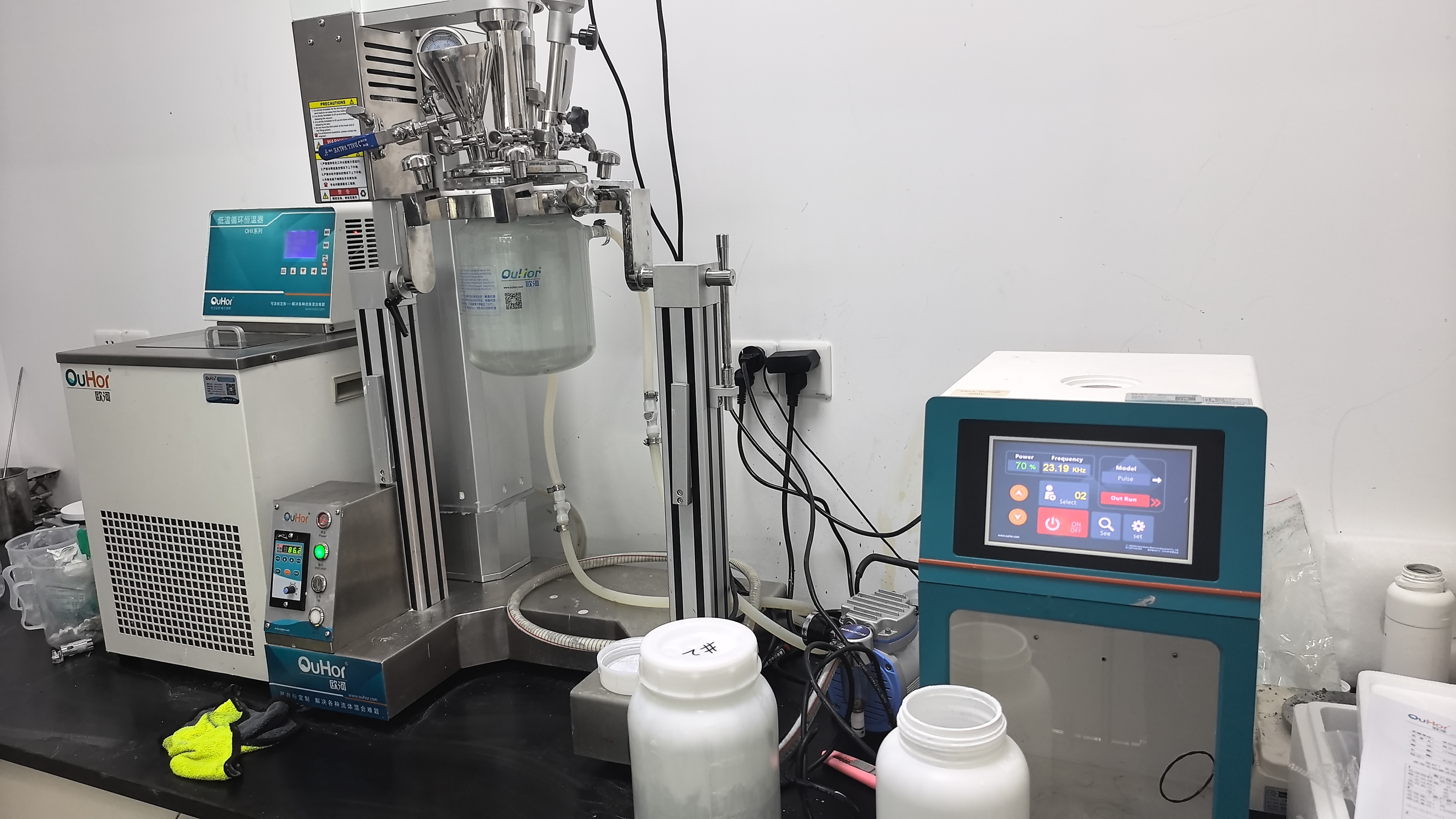 走进欧河实验33纳米级氧化铝分散均质试验-AIR-2S真空反应釜