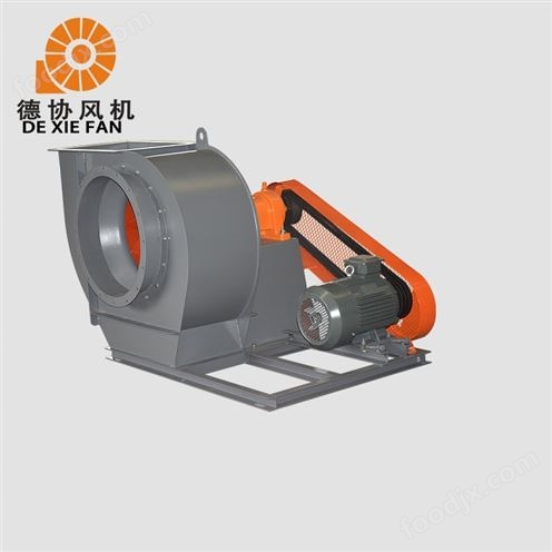 物料输送离心风机 除尘风机生产商 德协