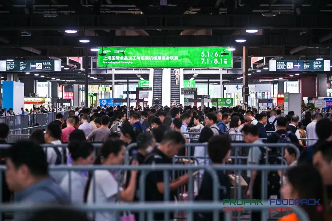 聚产业硕果，启行业新途，2026上海国际食品加工与包装机械展览会联展再创新高！
