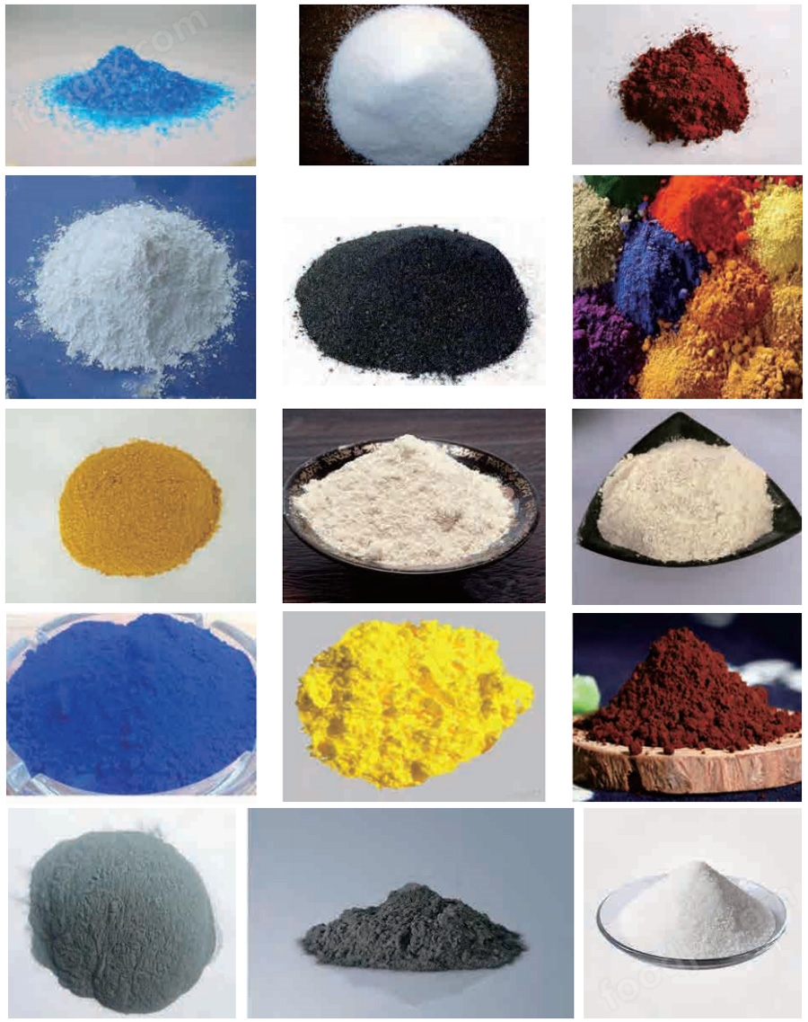 六合一真空螺旋干燥機(jī)