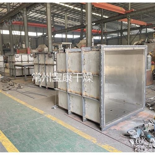 大蒜片脉冲真空干燥机