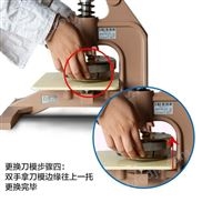 英国卡斯特 CU-268 手压式取样刀 克重仪圆盘取样器 纺织面料 取样刀 刻盘 产品关键词:英国卡斯特手压式取样刀;斯特取样器;英国卡斯特cu-268手压式取样刀;卡斯特cu—268手压式取样器