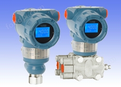 3051型壓力差壓變送器