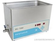 超音波清洗機(jī)