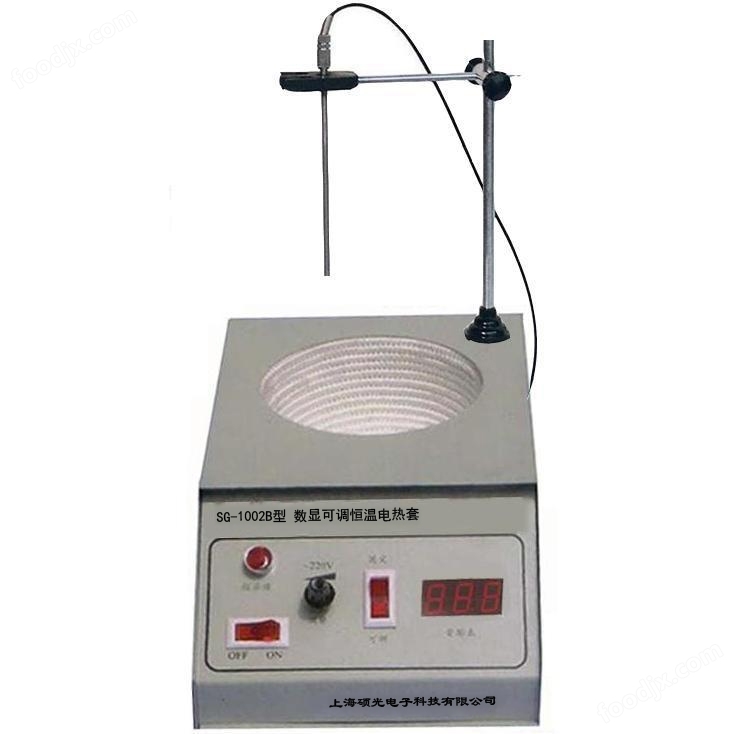 數(shù)顯可調(diào)恒溫電熱套