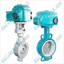 D971F電動開關蝶閥