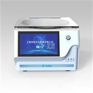 真空離心濃縮儀（觸屏款）內(nèi)置隔隔膜泵款