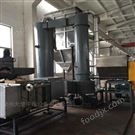 腐植酸鹽閃蒸干燥機(jī)