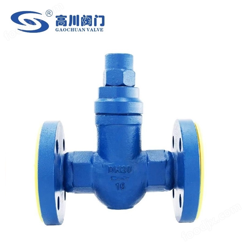 STC 可調(diào)恒溫式疏水閥