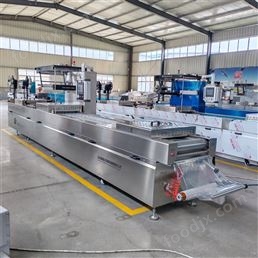 烤蛋拉伸膜真空包裝機