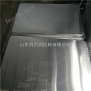 烤盤清洗機(jī)烘焙食品企業(yè)清洗 托盤清洗機(jī)