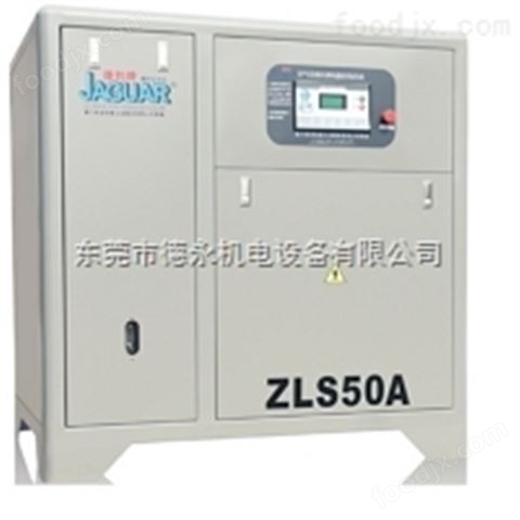 捷豹螺桿機(jī)ZLS-50A（同軸異步）
