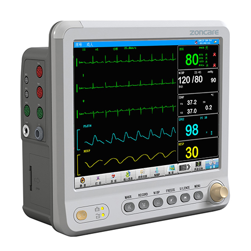 首页 医疗器械 医用电子仪器设备 心电监护仪 武汉中旗pm-7000d心电