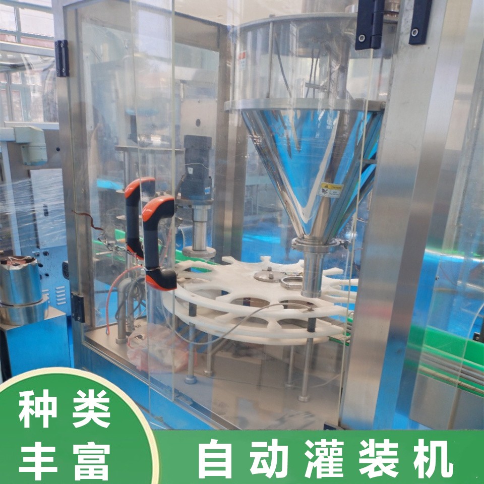 灌裝機在食品行業運用中的突出優勢?
