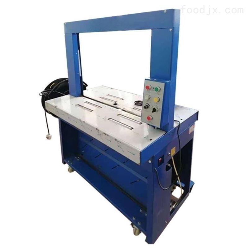 側(cè)面自動(dòng)打包機(jī)