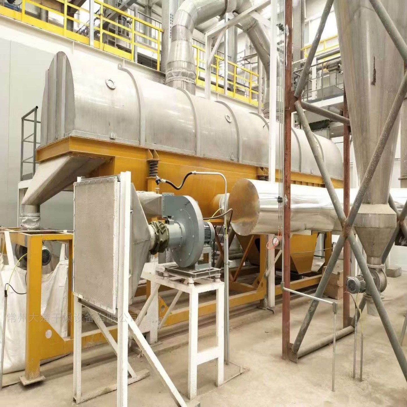 流化床干燥機(jī)