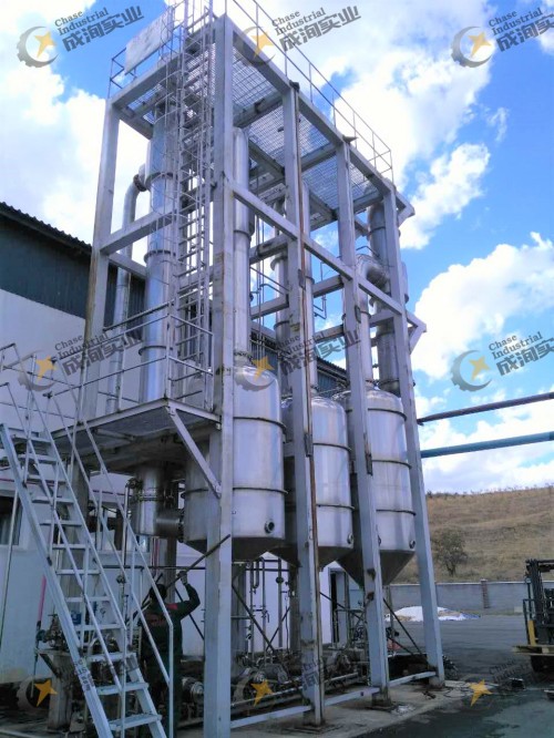 多效降膜蒸發(fā)器 蘋果濃縮汁 工業(yè)蒸發(fā)設(shè)備.jpg