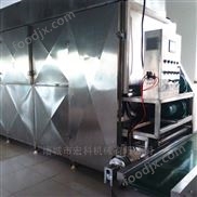中藥材烘干機(jī) 三七黃連何首烏五味子干燥機(jī) 青飼料烘干機(jī)
