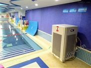 泳池除濕機