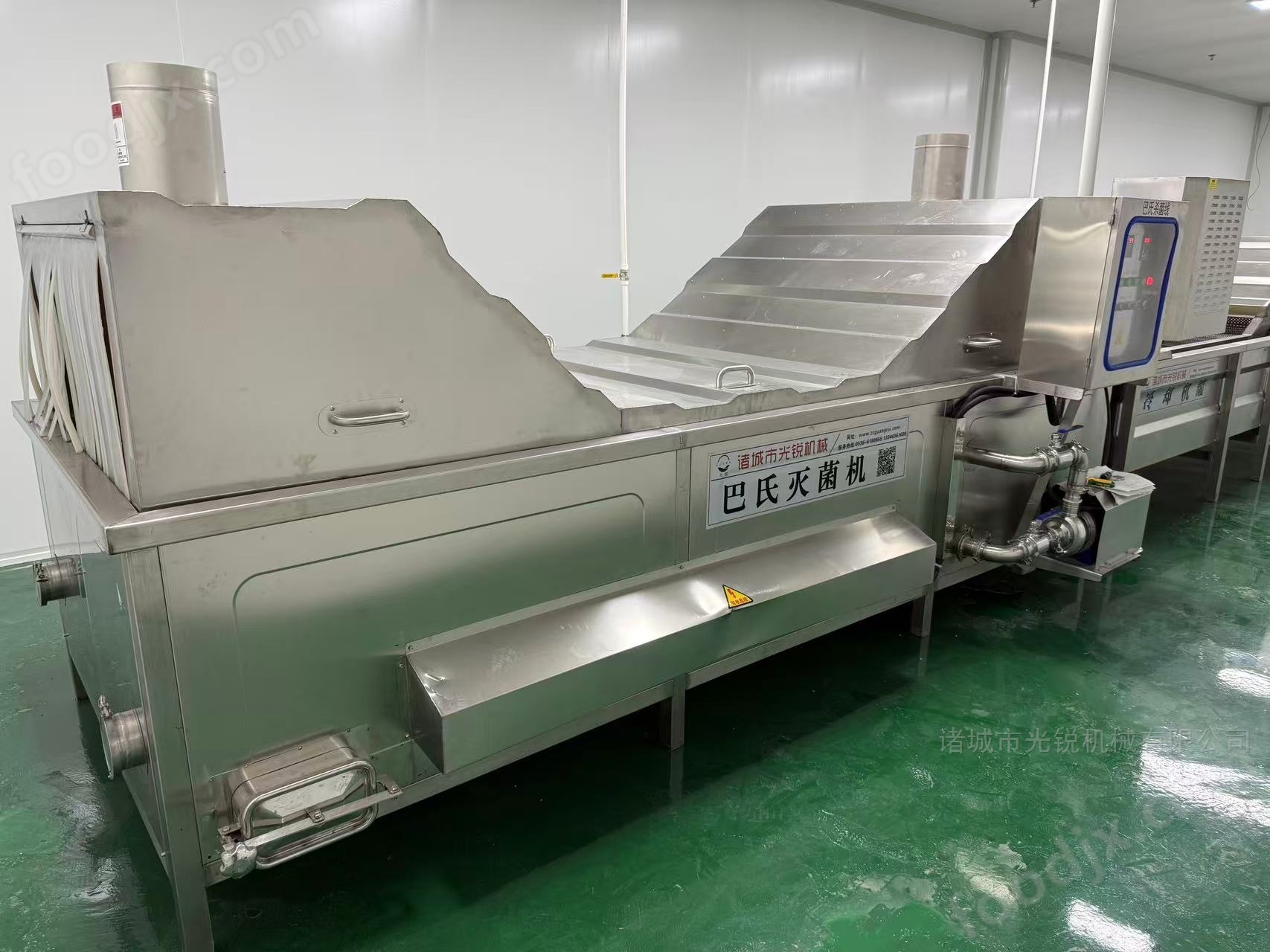 全自動多功能番茄醬巴氏殺菌機(jī)