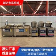 诚达机械单双室滚动式真空包装机厂家直供