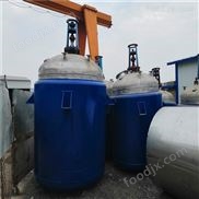 二手不锈钢内盘管反应釜出售