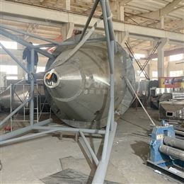 LPG-200蛋白质喷雾干燥机
