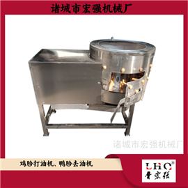 60鸡胗打油机 鸭胗清洗机