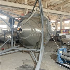 LPG-200蛋白质喷雾干燥机